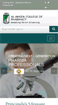 Mobile Screenshot of alameenpharmacy.edu